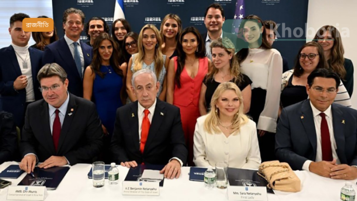 ডোনাল্ড ট্রাম্পের গাজা শান্তি বোর্ডের প্রথম বৈঠক ১৯ ফেব্রুয়ারি ওয়াশিংটনে নির্ধারিত