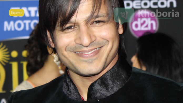 দিল্লি হাইকোর্ট ভিভেক ওবেরোয়ের পরিচয় ব্যবহার নিষেধের অস্থায়ী আদেশ জারি করেছে