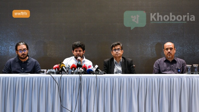 প্রধান উপদেষ্টার প্রেস ব্রিফিংয়ে শফিকুল আলম বললেন, আজকের ব্রিফিং শেষ হতে পারে