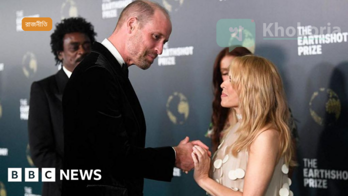 প্রিন্স উইলিয়াম ও ক্যাথরিন এপস্টেইন নথি প্রকাশে ভুক্তভোগীদের প্রতি গভীর উদ্বেগ প্রকাশ