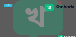 অ্যাপলের নতুন AI‑সক্ষম সিরি আপডেটের লঞ্চ আরও বিলম্বিত অ্যাপলের নতুন AI‑সক্ষম সিরি আপডেটের লঞ্চ আরও বিলম্বিত