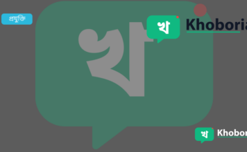 অ্যাপলের নতুন AI‑সক্ষম সিরি আপডেটের লঞ্চ আরও বিলম্বিত অ্যাপলের নতুন AI‑সক্ষম সিরি আপডেটের লঞ্চ আরও বিলম্বিত