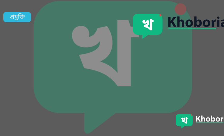 eero Signal 4G LTE ডিভাইস, ইন্টারনেট বন্ধে স্বয়ংক্রিয় ব্যাকআপ eero Signal 4G LTE ডিভাইস, ইন্টারনেট বন্ধে স্বয়ংক্রিয় ব্যাকআপ