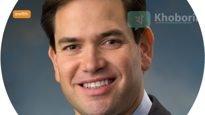 মার্কো রুবিও মিউনিখ নিরাপত্তা সম্মেলনে নতুন ভূ‑রাজনৈতিক যুগের আহ্বান