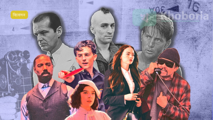 সান্তা বারবারা চলচ্চিত্র উৎসবে মাইকেল বি. জর্ডান চ্যাডউইক বোসম্যানের স্মৃতি উল্লেখ করেন