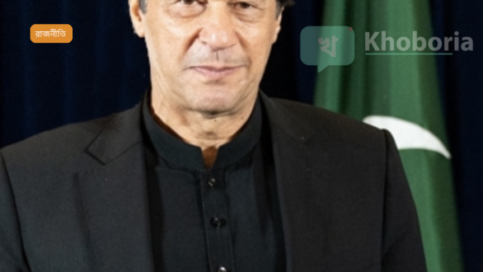 পাকিস্তান সরকার ইমরান খানকে চিকিৎসার জন্য মেডিকেল বোর্ড গঠন ও হাসপাতালে স্থানান্তরের সিদ্ধান্ত নিল