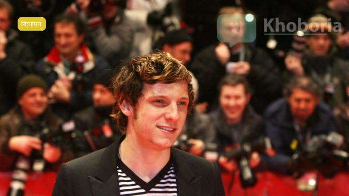 জেমি বেল বার্লিন চলচ্চিত্র উৎসবে 'হ্যালাম ফো' দিয়ে ফিরে আসেন