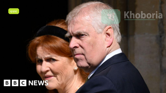 সারাহ ফারগুসনের ছয়টি কোম্পানি বন্ধের প্রক্রিয়ায়