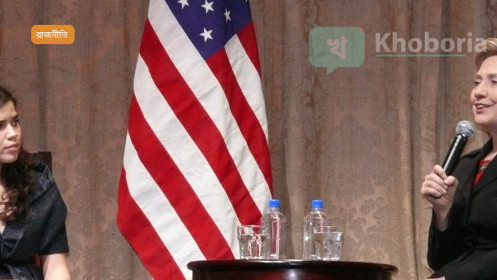 হিলারি ক্লিনটন ট্রাম্প প্রশাসনের এপস্টেইন ফাইল ধামাচাপা অভিযোগে মন্তব্য