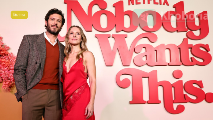 ক্রীস্টেন বেল ‘সোনিক দ্য হেজহগ ৪’‑এ অ্যামি রোজের কণ্ঠে যোগ দিচ্ছেন