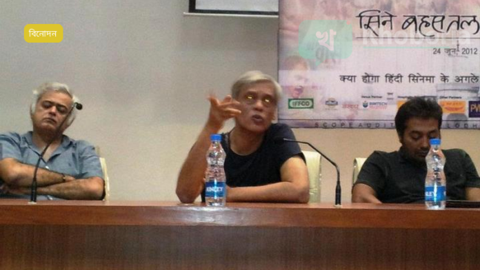 অ্যানুরাগ কাশ্যাপের 'কেনেডি' ২০ ফেব্রুয়ারি মুক্তি, স্যান্সর কাটাছাঁটের পর চূড়ান্ত রূপে