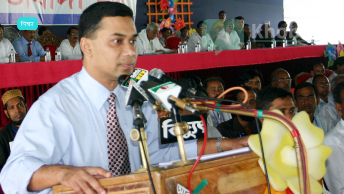 শিক্ষা বাজেটকে রাষ্ট্রের প্রথম বিনিয়োগ হিসেবে ঘোষণা, নতুন নীতি ও তহবিল পরিকল্পনা