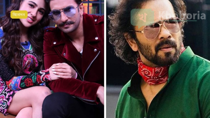 রনবীর সিংয়ের ম্যানেজারকে ১০ কোটি টাকা দাবী করে হুমকি, লরেন্স বিসনয়ি গ্যাংয়ের সঙ্গে সংযোগের সন্দেহ