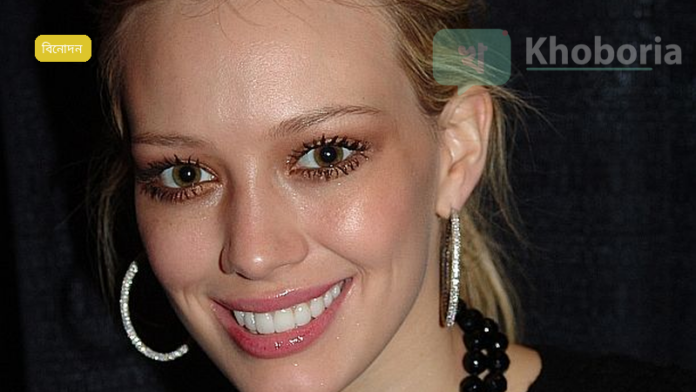 হিলারি ডাফের নতুন গান ‘We Don’t Talk’ বোন হ্যায়লির সঙ্গে সম্পর্কের কথা প্রকাশ