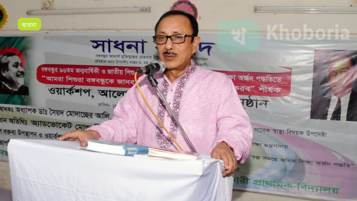 যুক্তরাষ্ট্রের সঙ্গে বাণিজ্য চুক্তি কার্যকরের আগে পাল্টা শুল্ক অবৈধ ঘোষিত