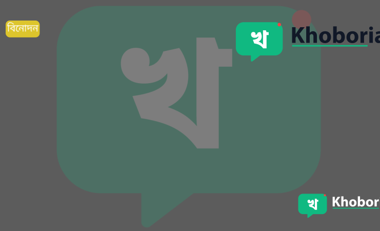 ওয়ার্কিং টাইটেল ‘জেন ইয়ার’ সিরিজে এআইমি লু উড জেন ইয়ার চরিত্রে অভিনয় করবেন ওয়ার্কিং টাইটেল 'জেন ইয়ার' সিরিজে এআইমি লু উড জেন ইয়ার চরিত্রে অভিনয় করবেন